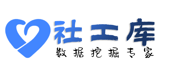 暗中查女朋友Soul号